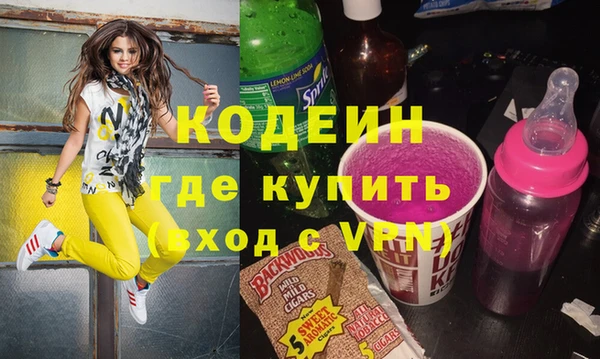 mix Кукмор