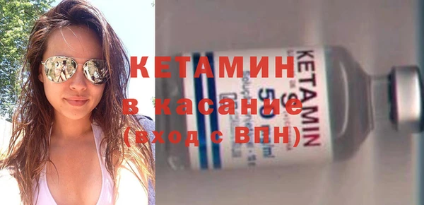 ешки Куйбышев