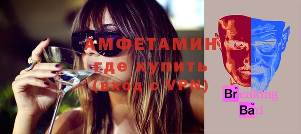 героин Новосибирск