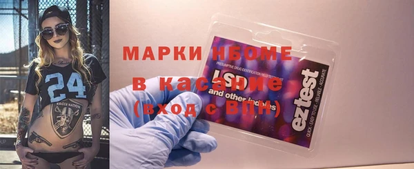 mix Кукмор