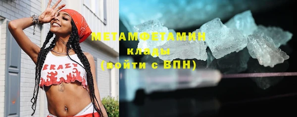 mix Кукмор