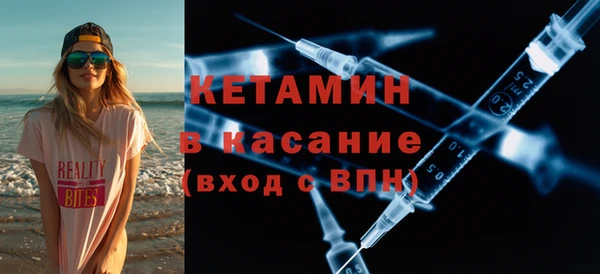 ешки Куйбышев