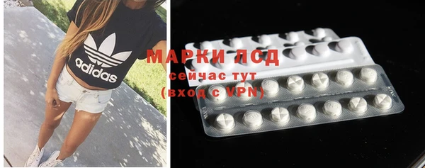 mix Кукмор