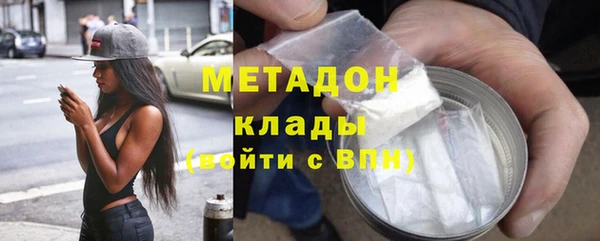 mix Кукмор