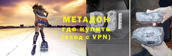 mix Кукмор