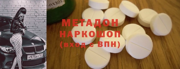 ешки Куйбышев