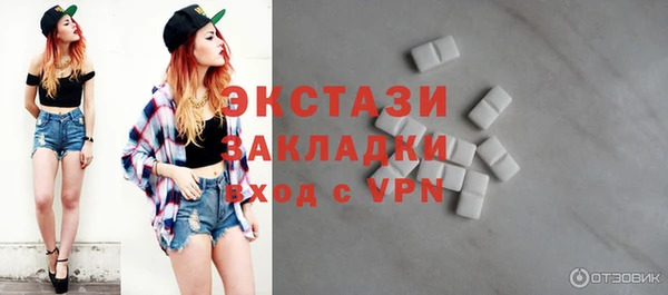 мефедрон Кулебаки