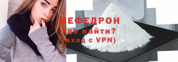 mix Кукмор