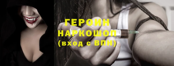 ешки Куйбышев