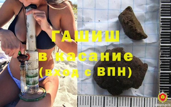 mix Кукмор