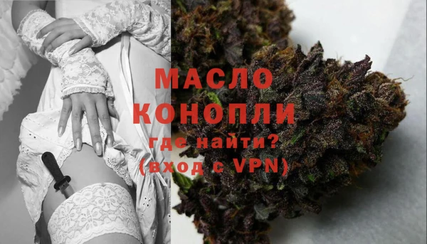 ешки Куйбышев
