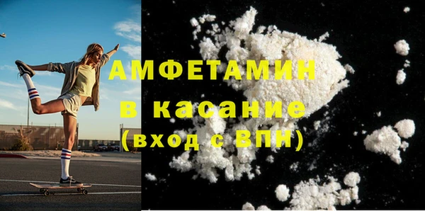 mix Кукмор
