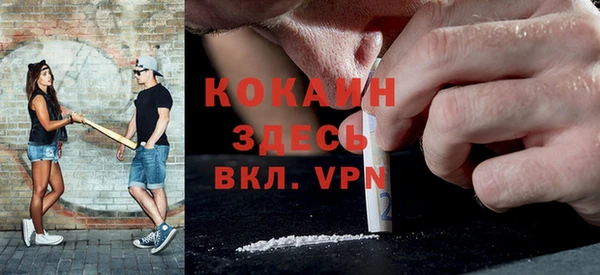 mix Кукмор