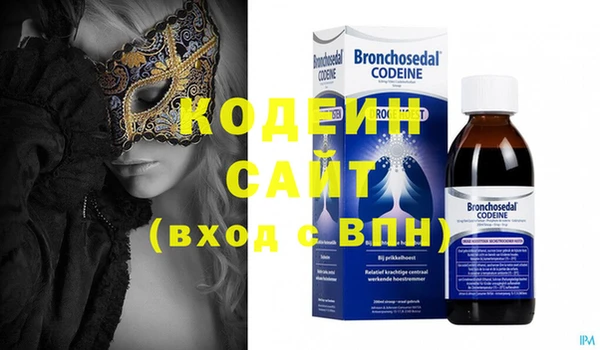 mix Кукмор