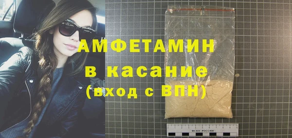 mix Кукмор