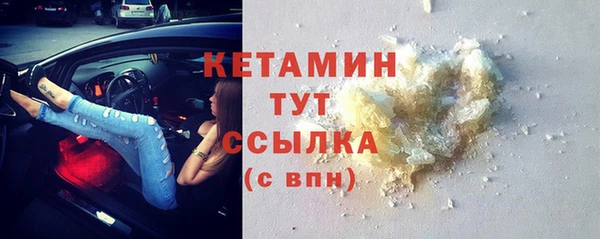 соль курить ск Санкт-Петербург