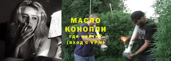 mix Кукмор