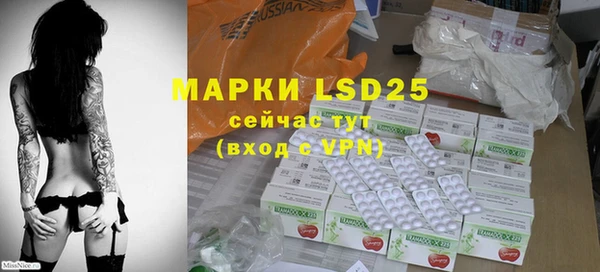 мефедрон Кулебаки