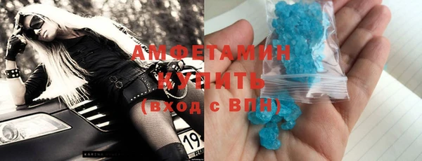 mix Кукмор