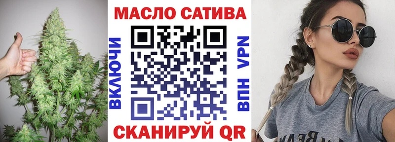 Дистиллят ТГК жижа  Монино 